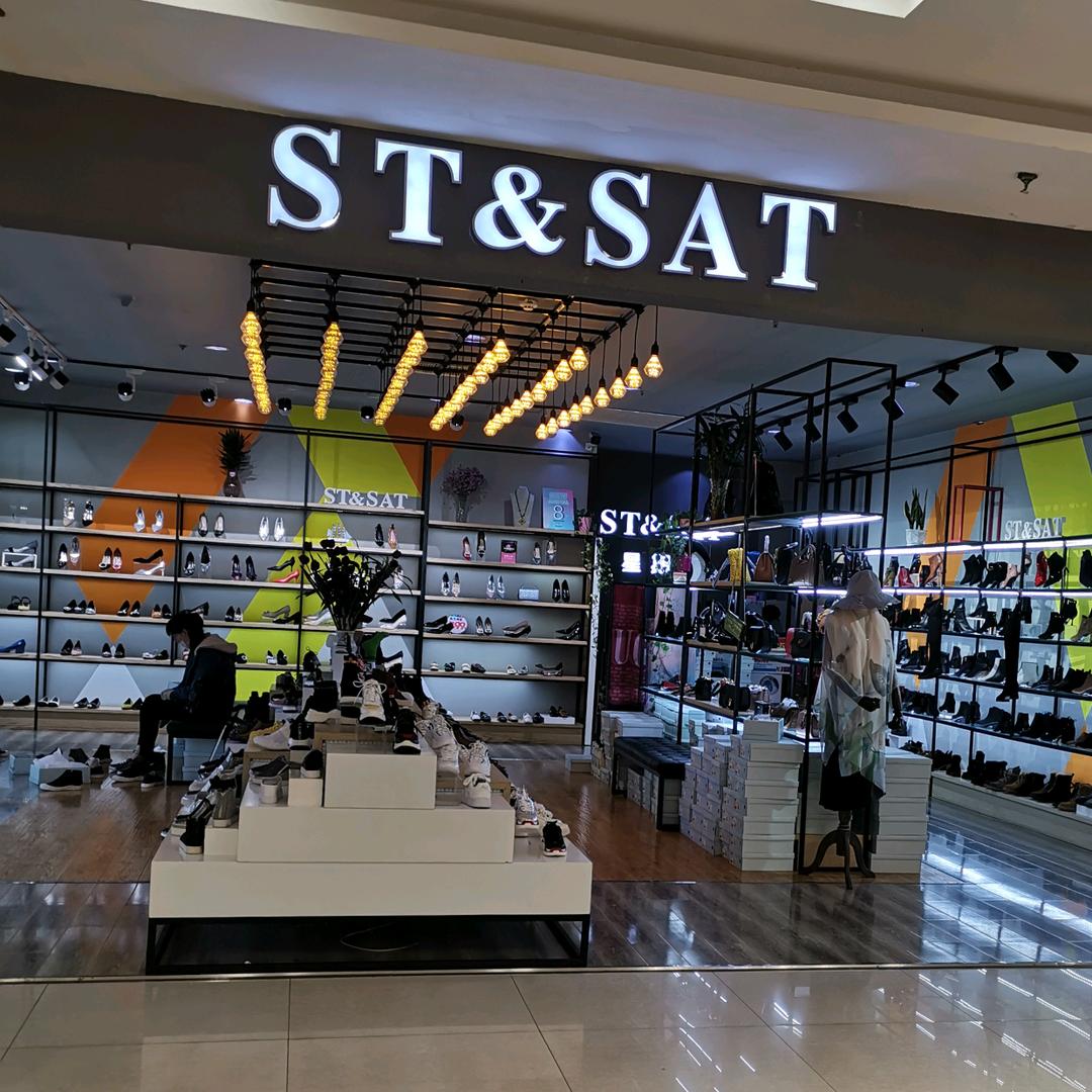 星期六女鞋名品店