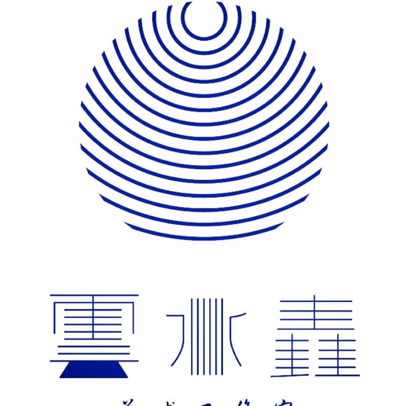 云水壵艺术工作室