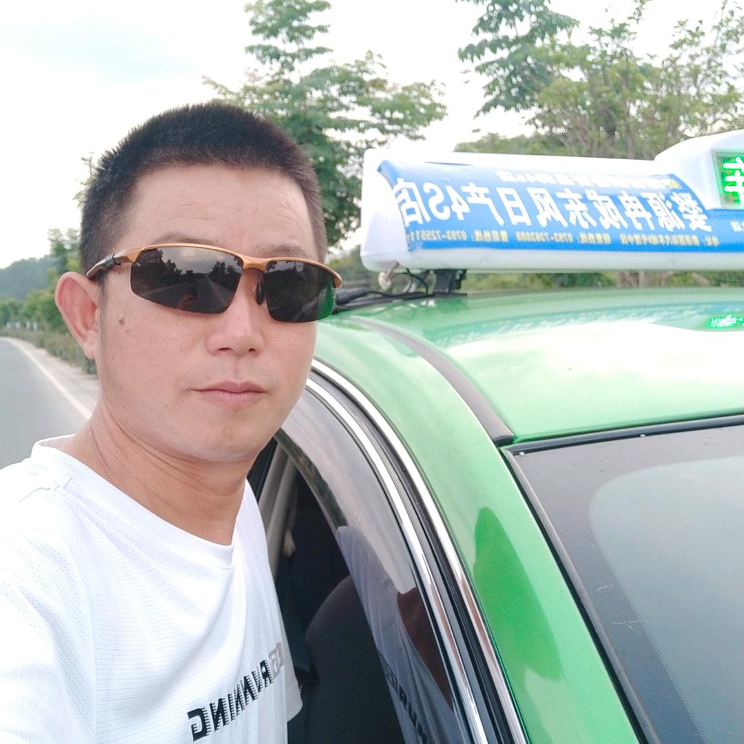 婺源🚕的哥🚕旺旺～欢迎五湖四海朋友