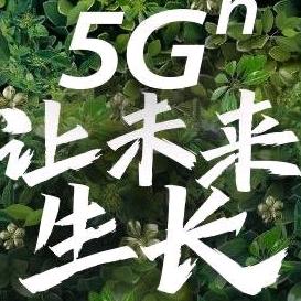 鹤壁联通浚县白寺营业厅