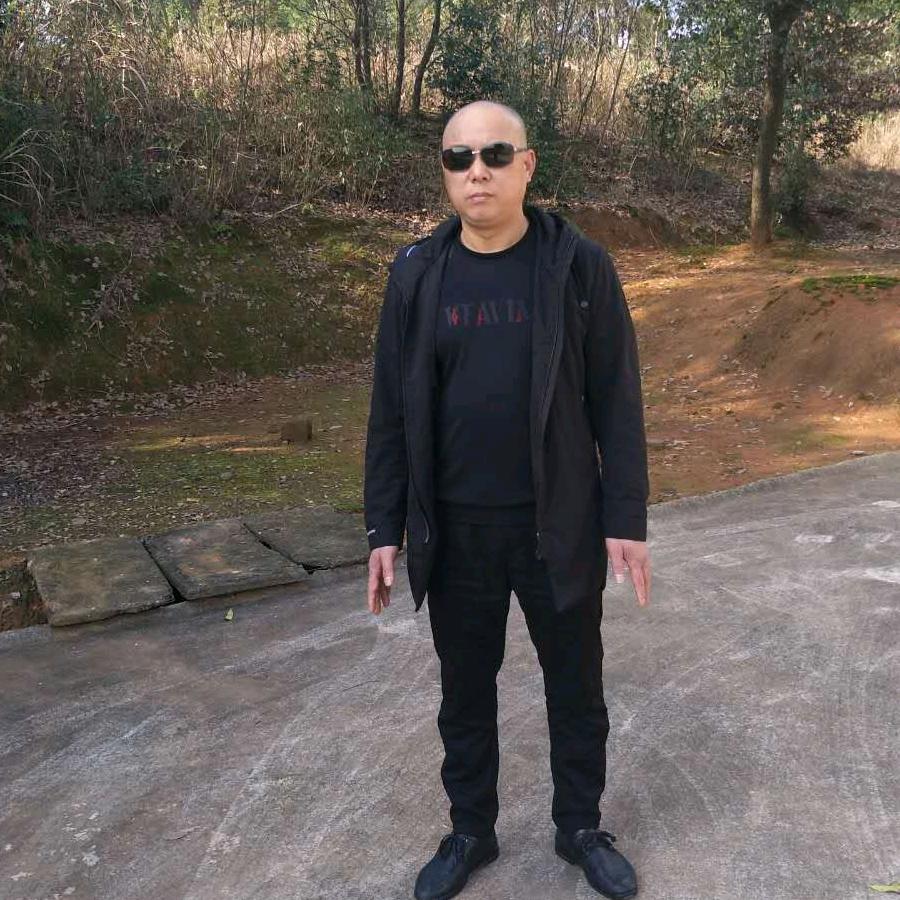 吉祥如意