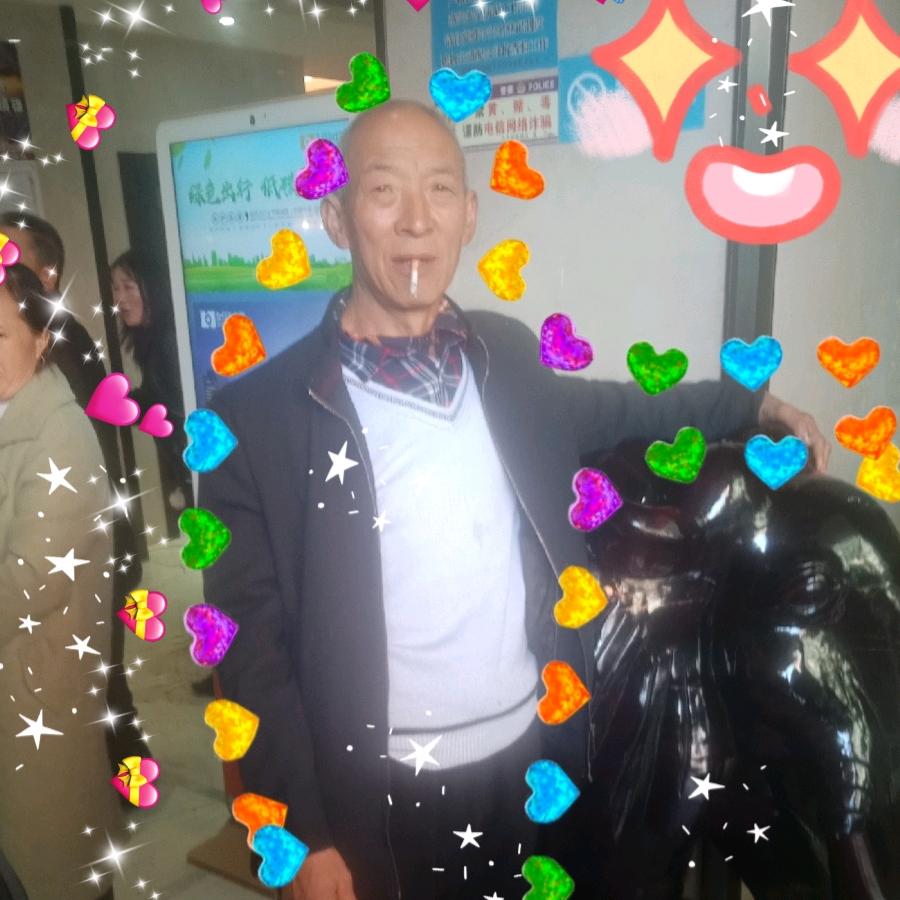 云南人爱山歌