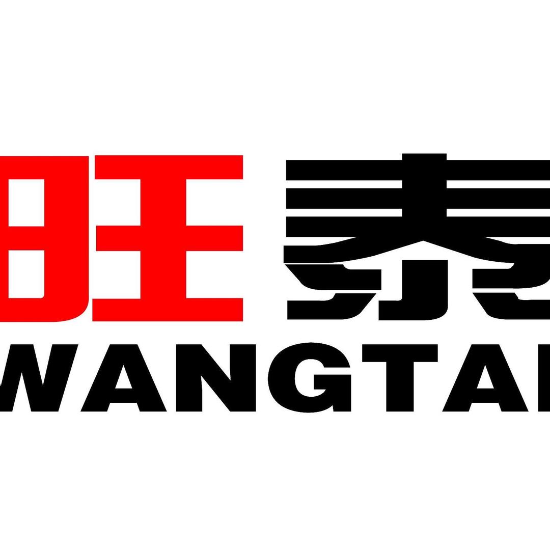 旺泰钢铁