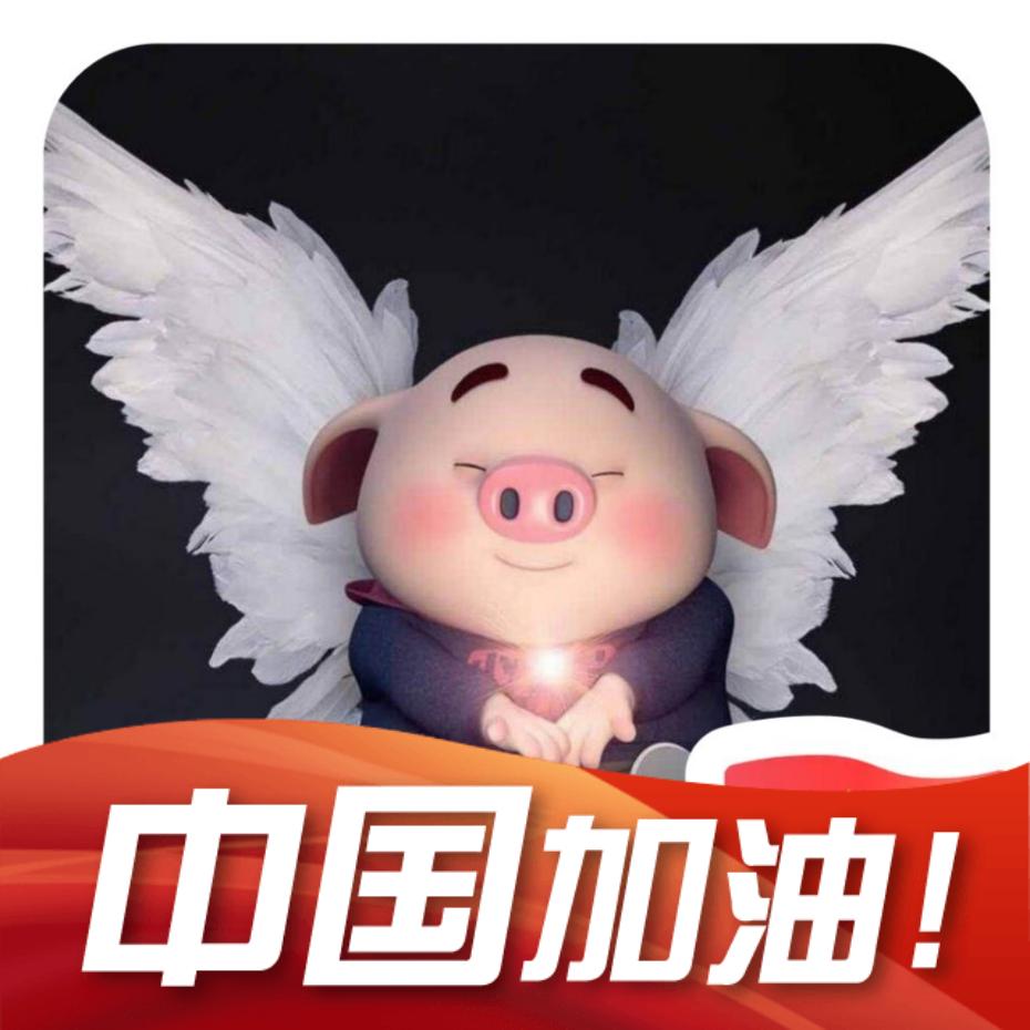 璞君逸韵