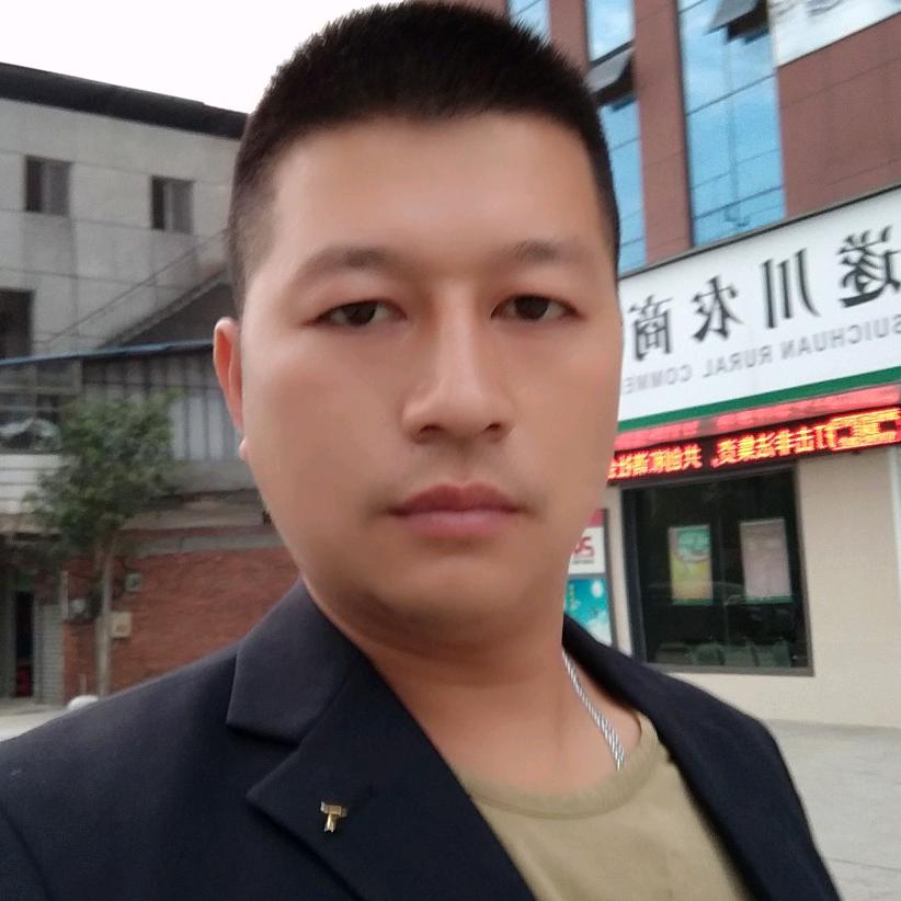 鹰