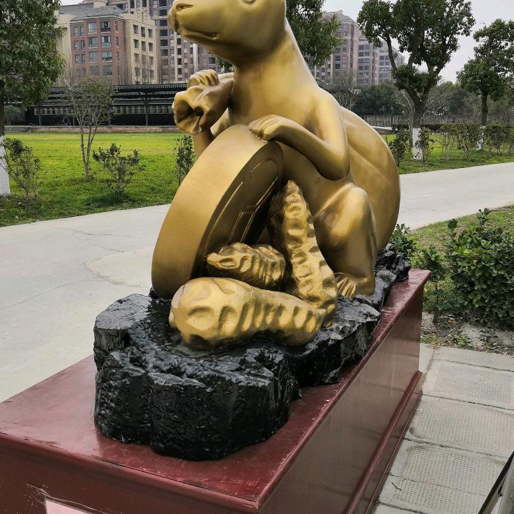 乐享人生