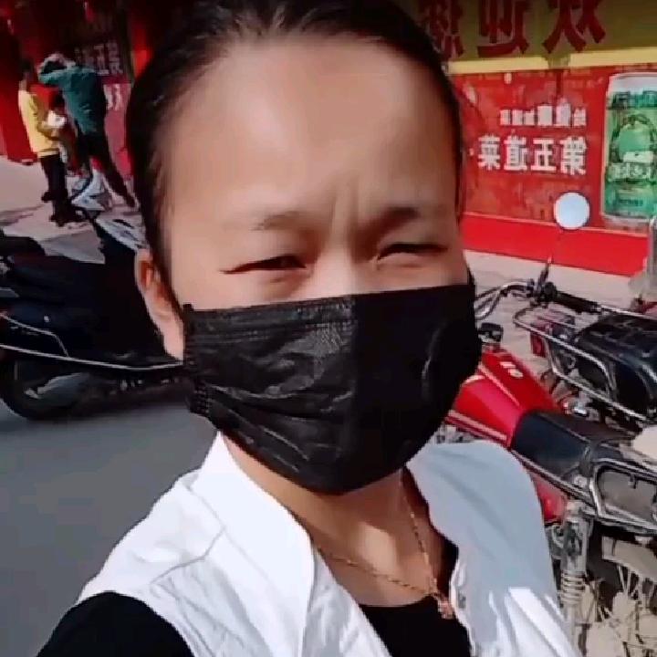 丽