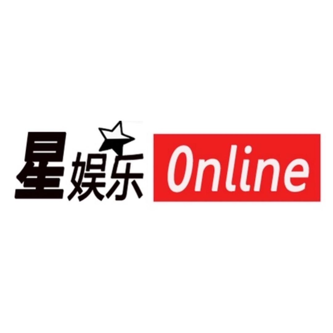 星娱乐Online@抖音
