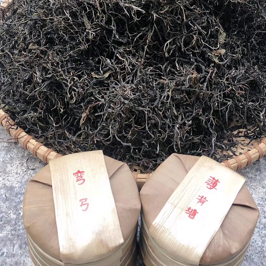 景洪佤寨茗茶行