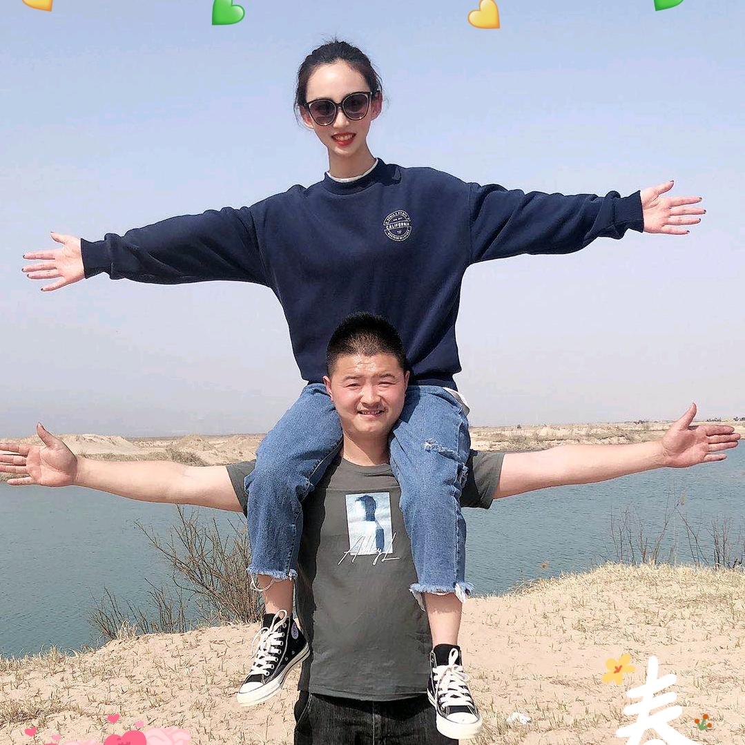 开心