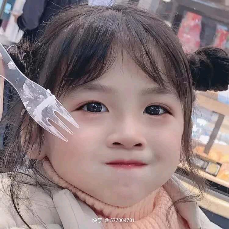 饭饭