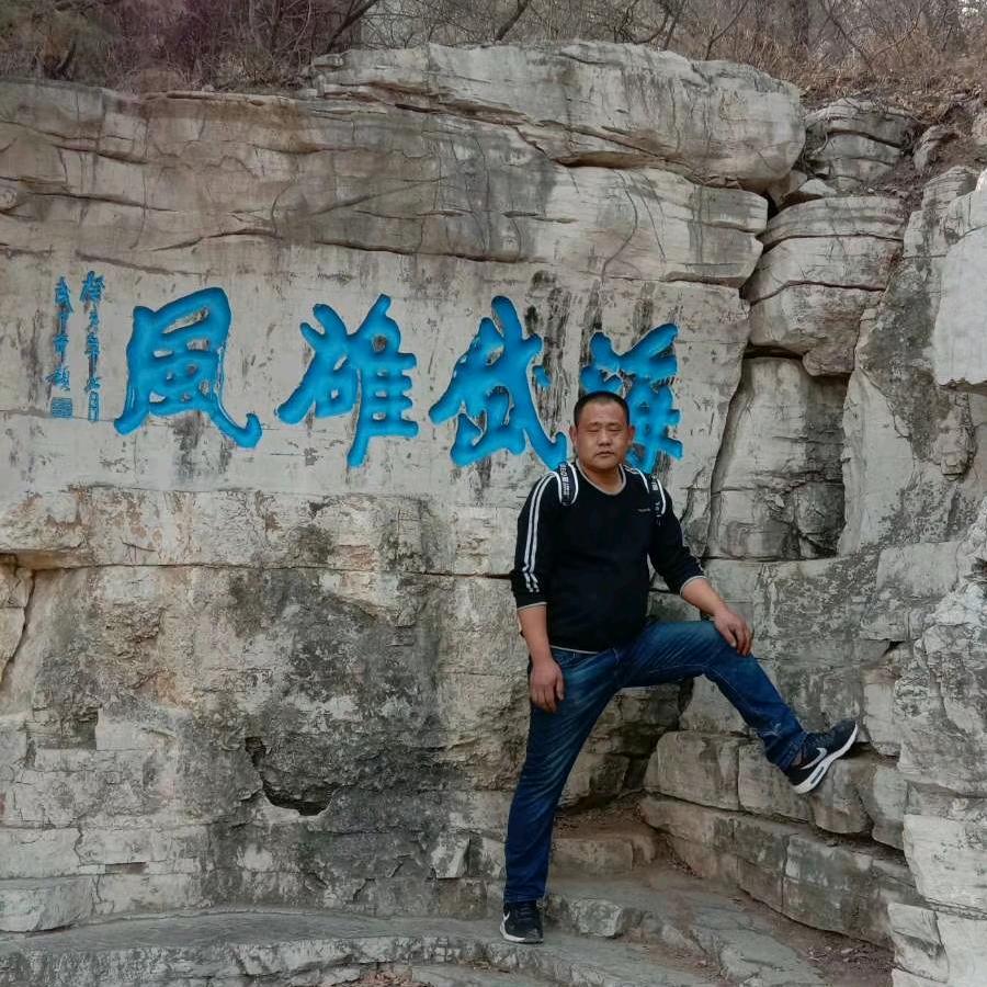 寿光黄涛哥哥