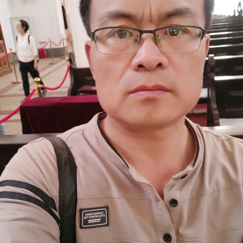 蓝翔通讯