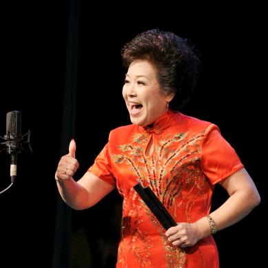 “坠子皇后”刘瑞莲