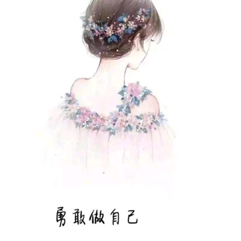 爱拼才会赢