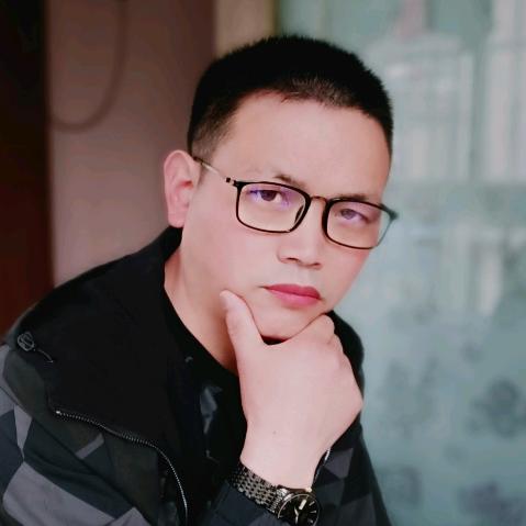 开心就好
