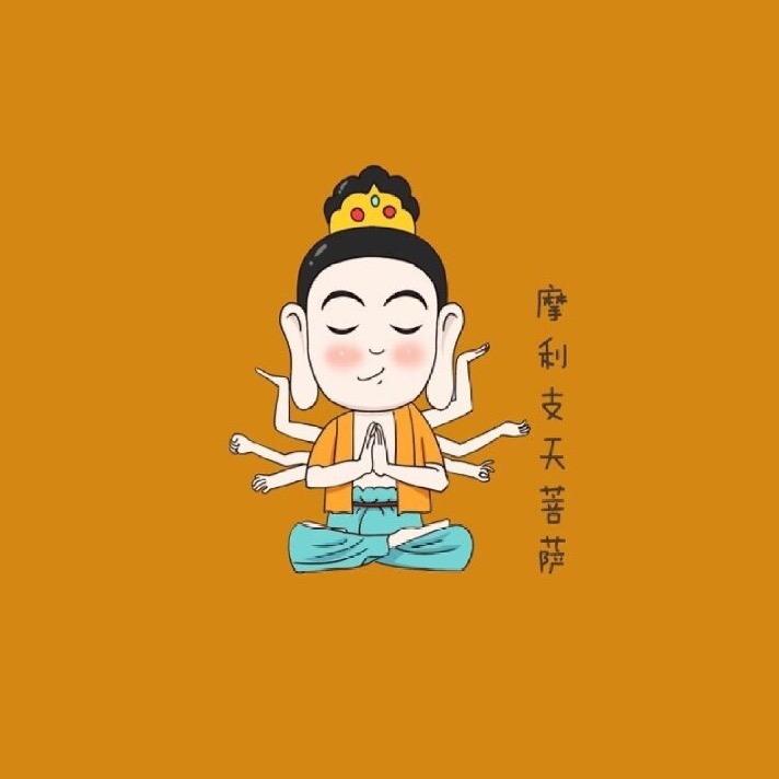 沈有才儿