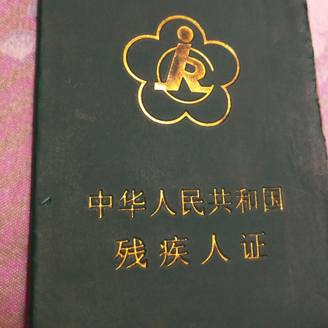 美好🇨🇳🇨🇳🇨🇳🐓贵州贵阳