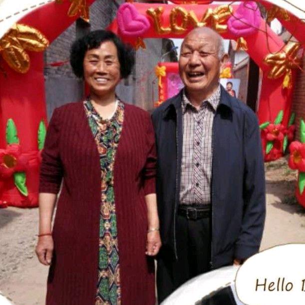 快乐的云