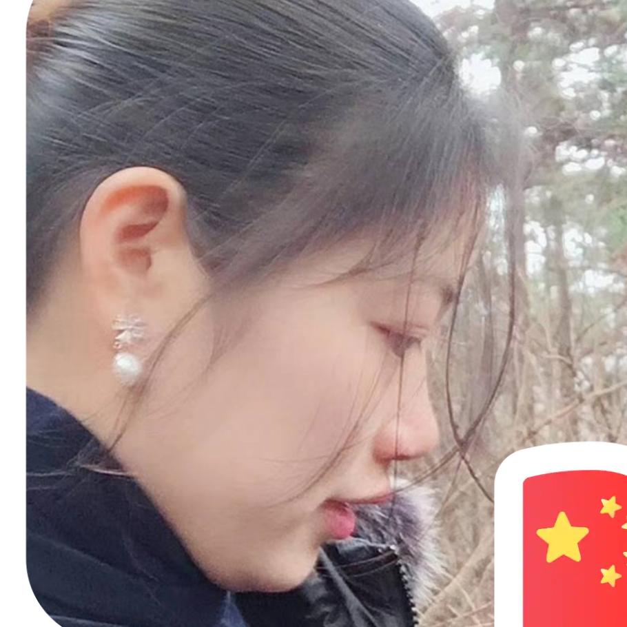 秋水伊人