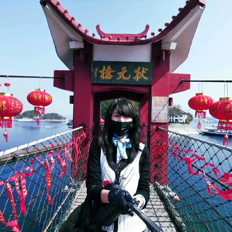 千岛湖悠悠闲闲🍉