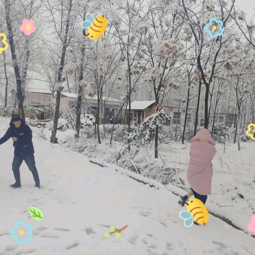 许一时温暖