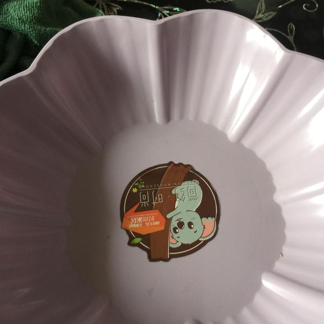 辽