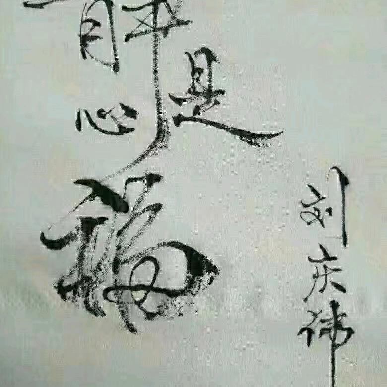 怡鑫制动鼓改碟，