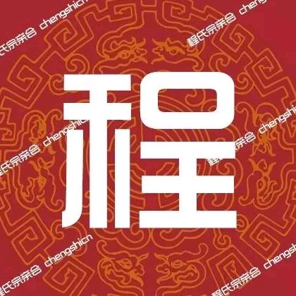 @好名字