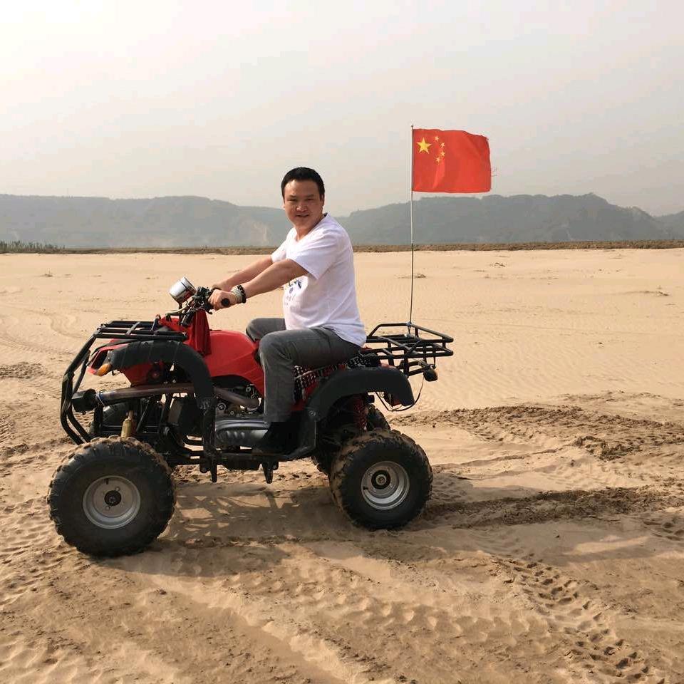 美好未来