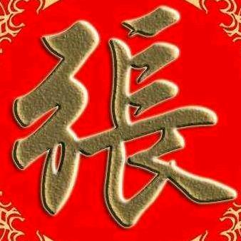 小张
