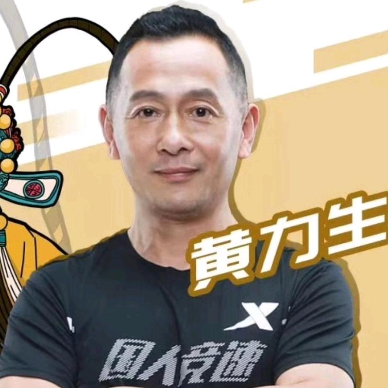 中国马拉松年度人物.黄力生