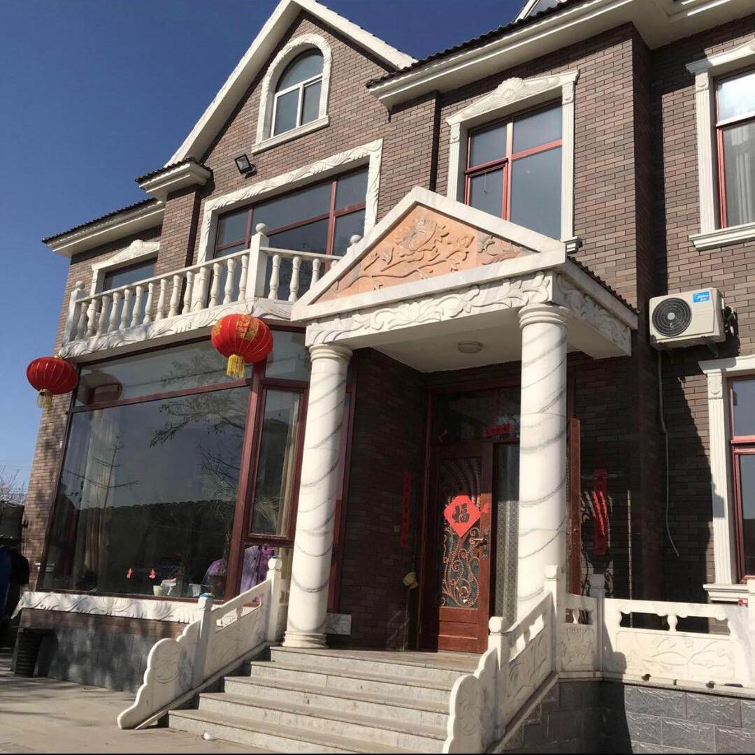 森博建筑设计