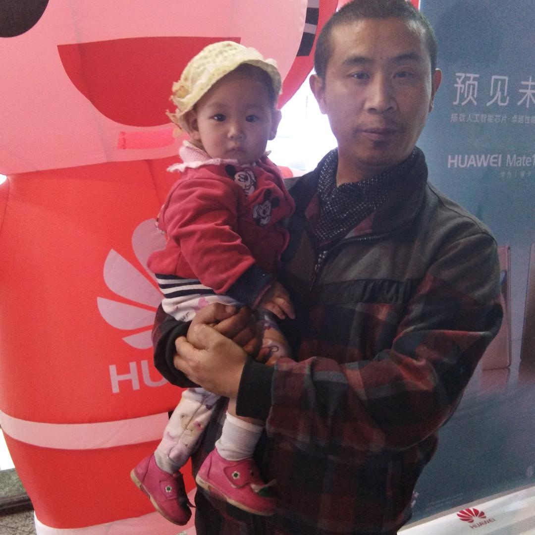 资阳，保和，东安，