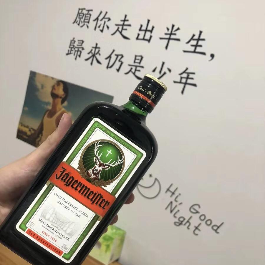 地势坤🇨🇳君子以厚德载物