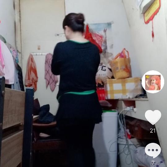 一家人