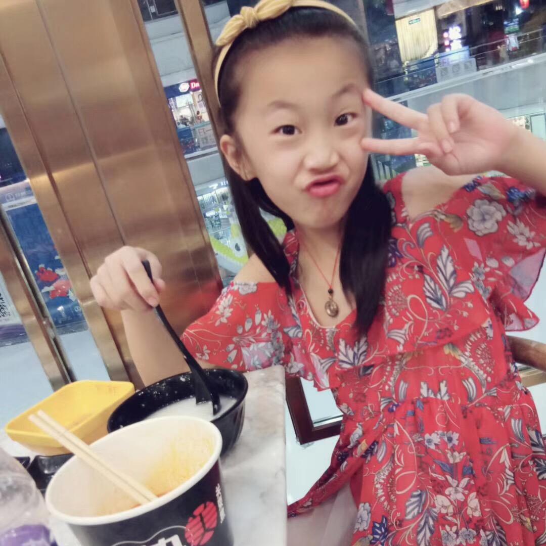 琪琪公主