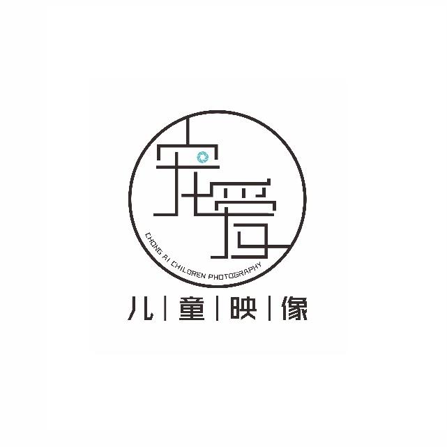汝州宠爱儿童摄影