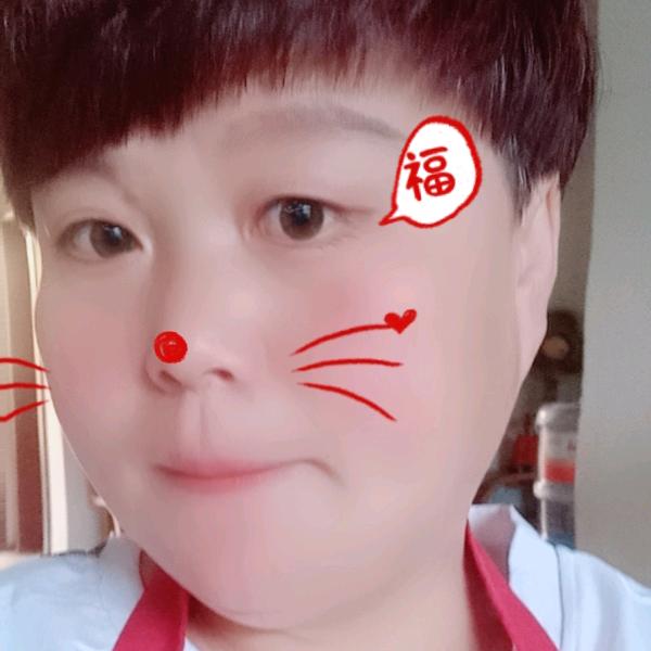 丑人