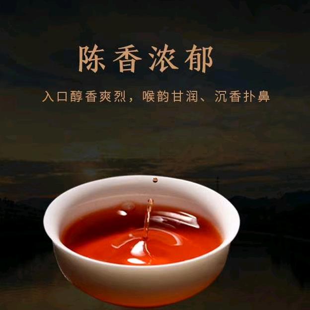 云南源头科技