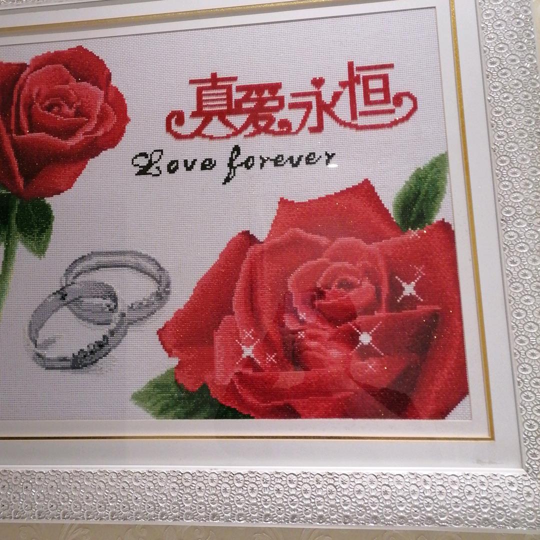 凯娃子