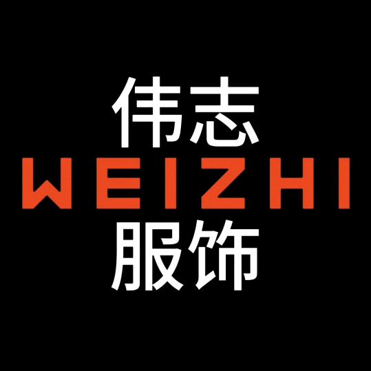 咸阳伟志商贸