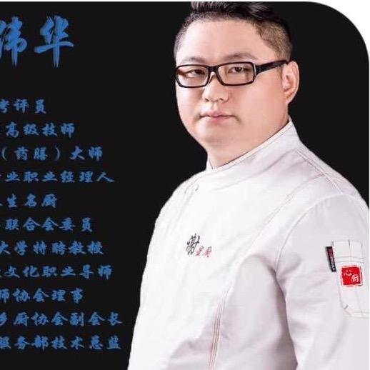 陈掌柜·山里土菜（谢老师）