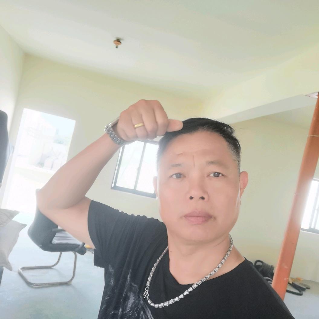 年云海