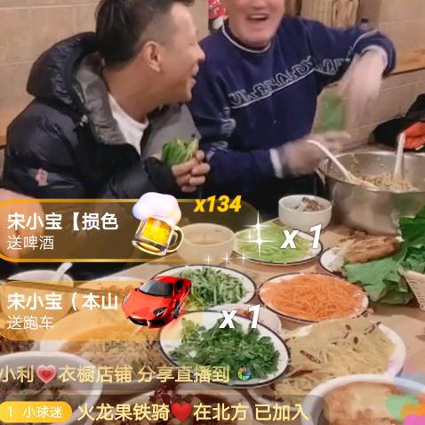 玩皮三少⊙ω⊙⊙ω⊙