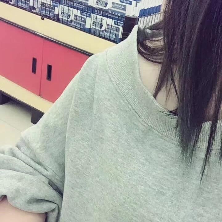 冉冉
