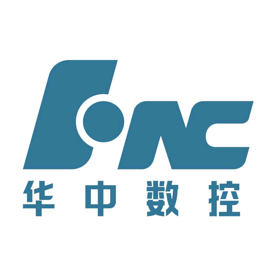 华中数控