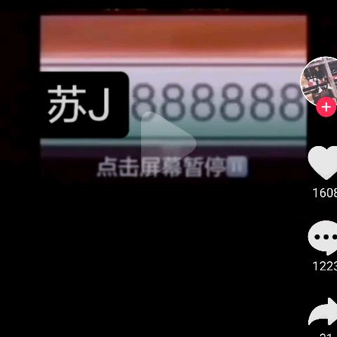 徐记现蒸小笼包