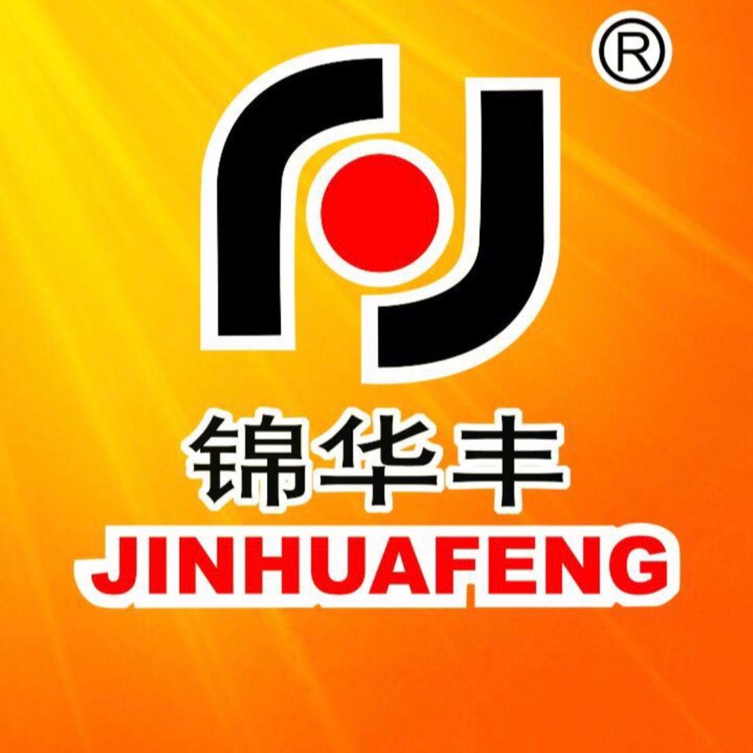锦华丰汕头市澄海区锦华丰玩具有限公司母婴玩具专卖店