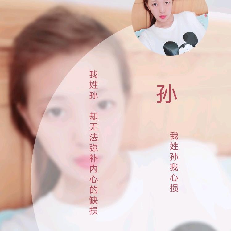 淪͠陷ྉ✘ྉ